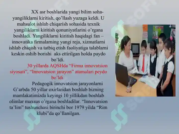 Product slide 7