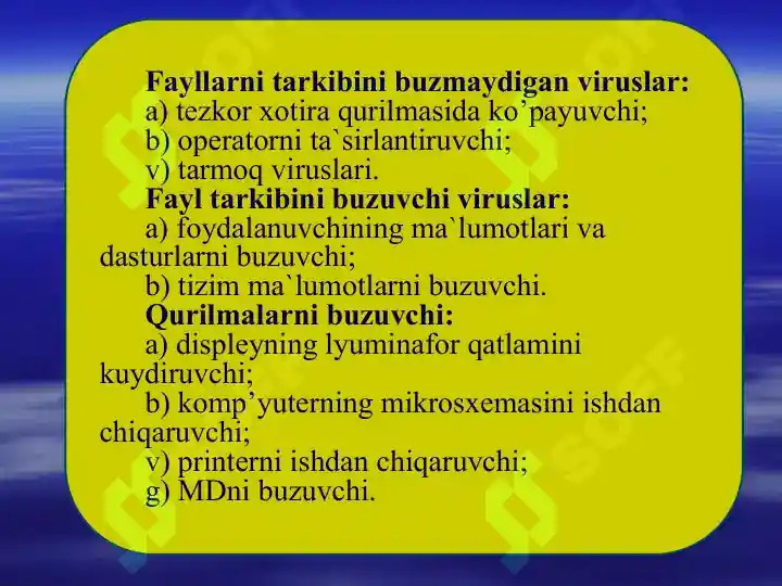 Product slide 7