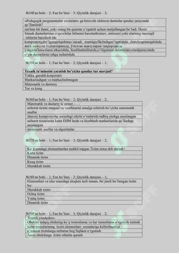Product slide 6