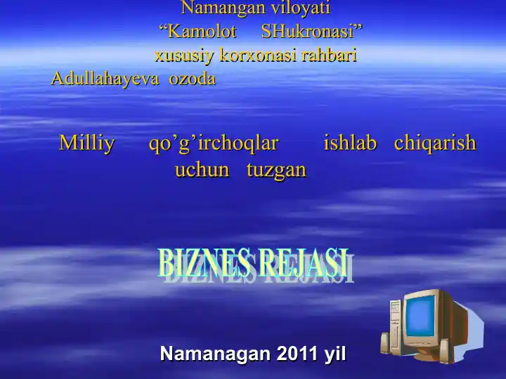 Product slide 1