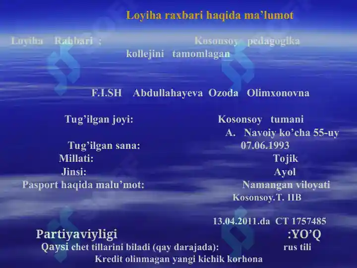 Product slide 4
