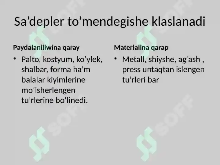 Product slide 7