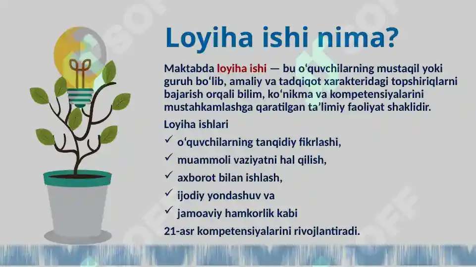 Product slide 6