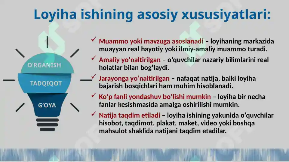Product slide 8