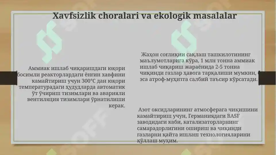 Product slide 6