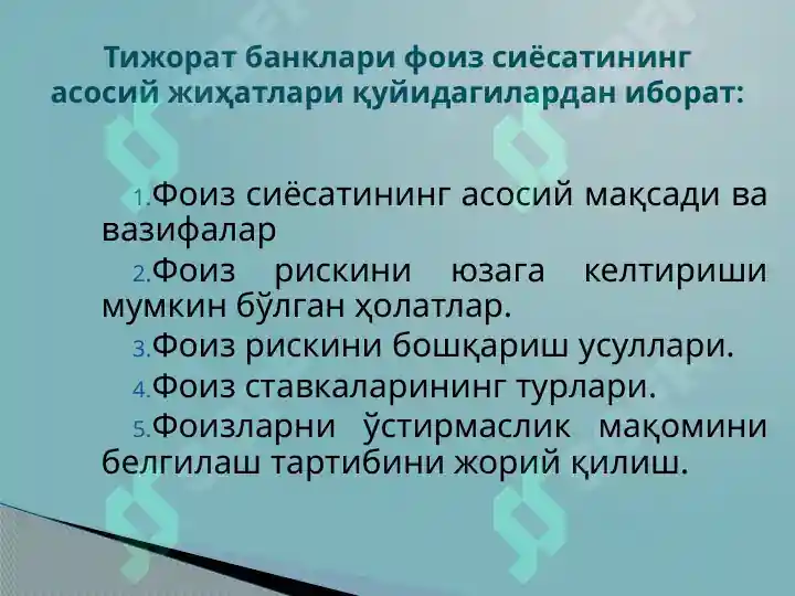 Product slide 5