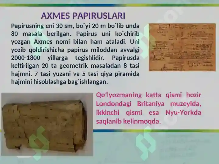 Product slide 7