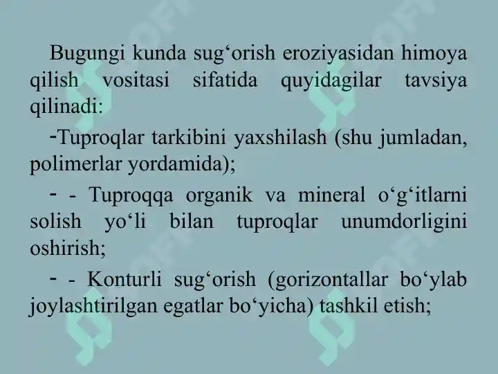 Product slide 7