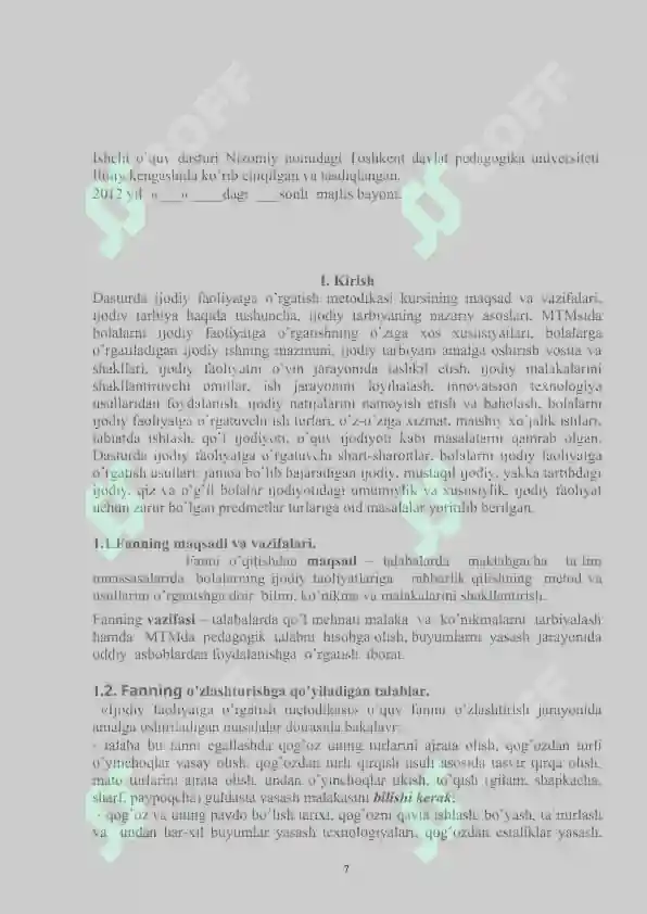 Product slide 7