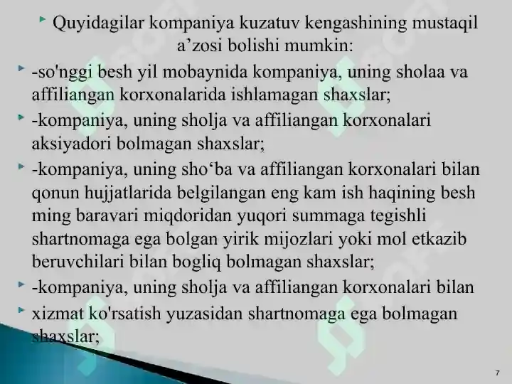 Product slide 7