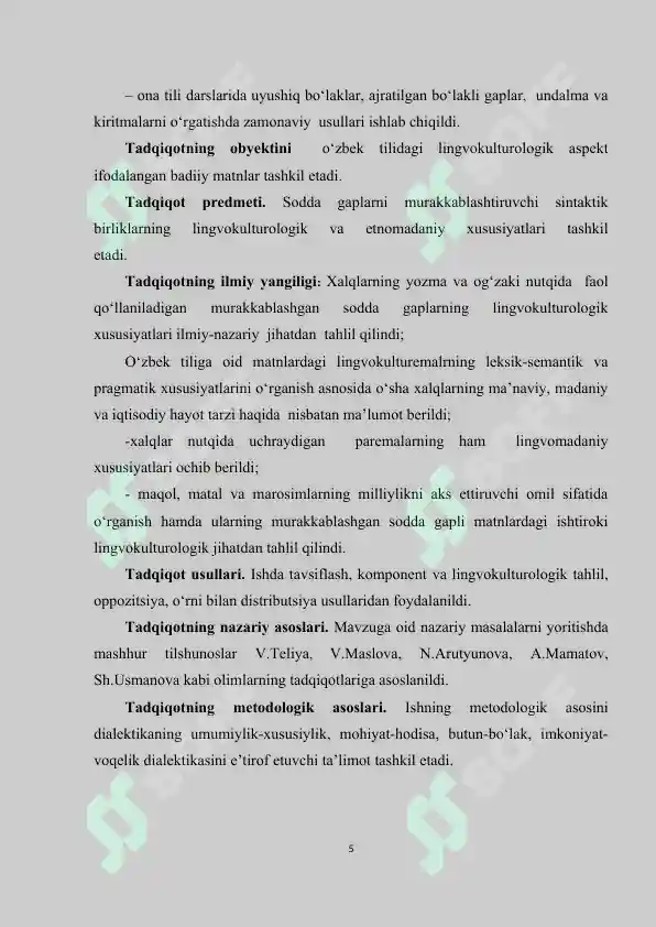 Product slide 5