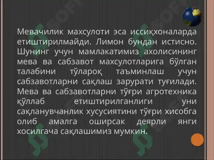 Product slide 6