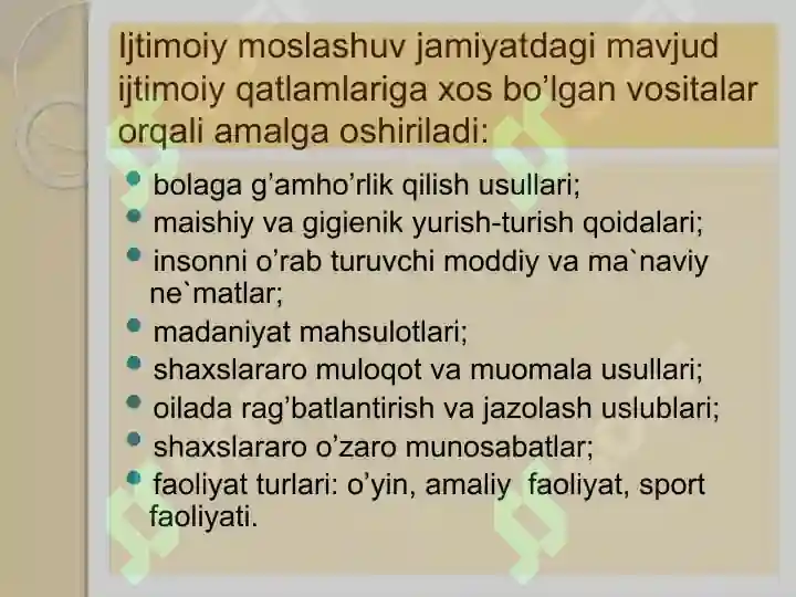Product slide 8