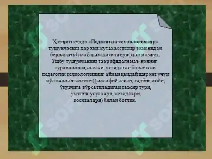 Product slide 7