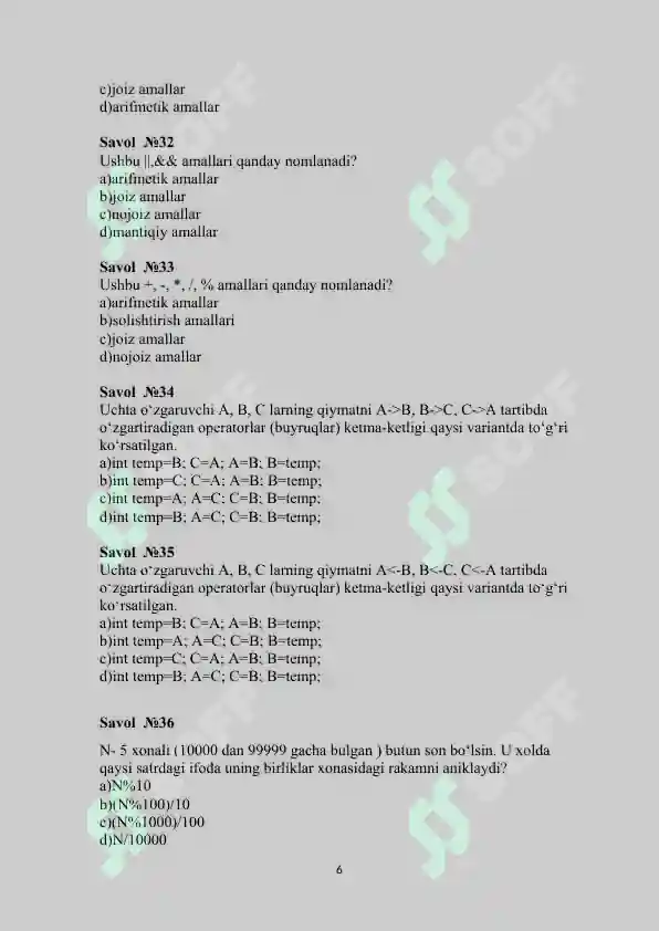 Product slide 6
