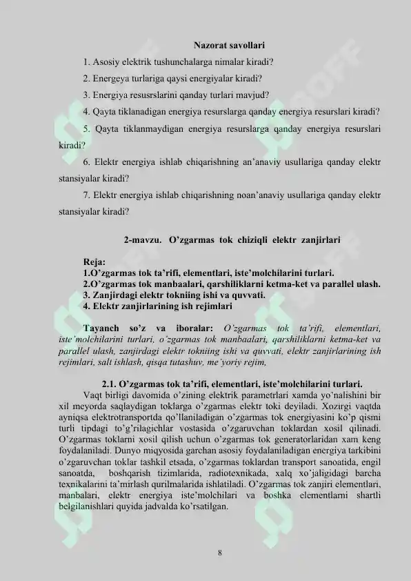 Product slide 8