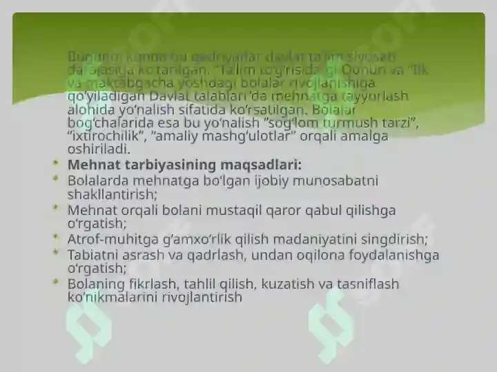Product slide 6