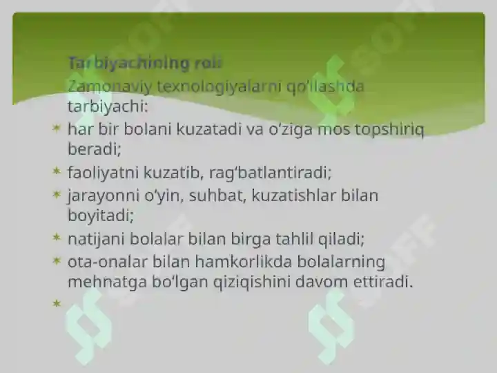 Product slide 7