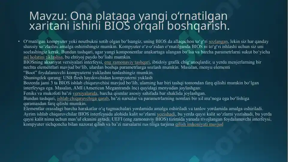 Product slide 5