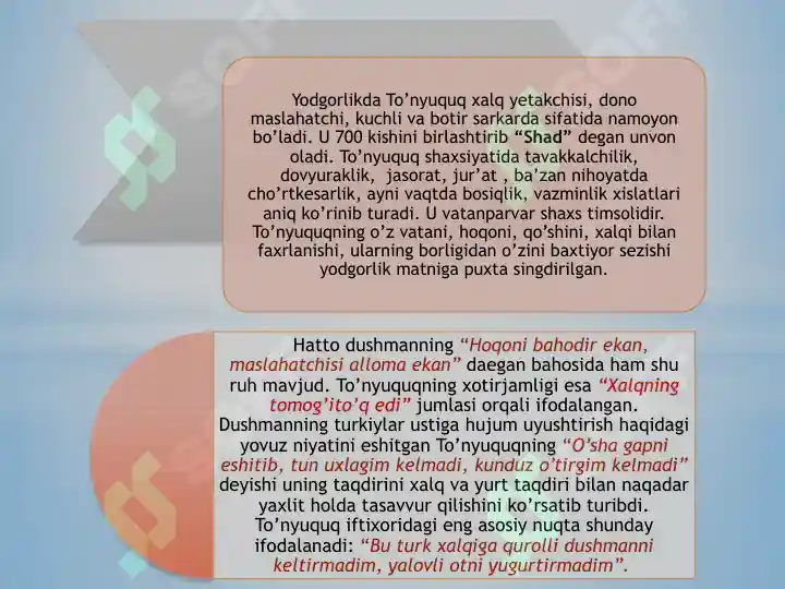 Product slide 8
