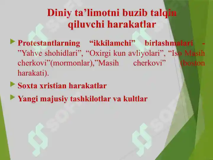 Product slide 6