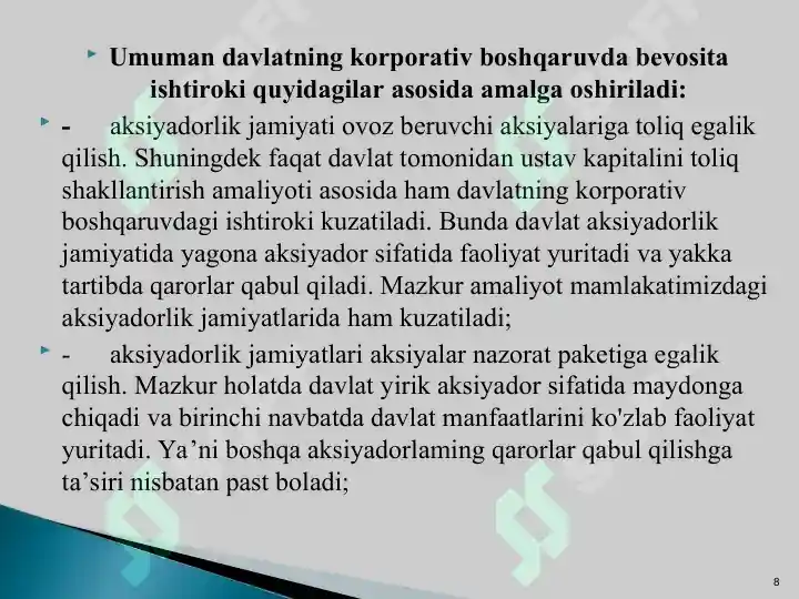 Product slide 8
