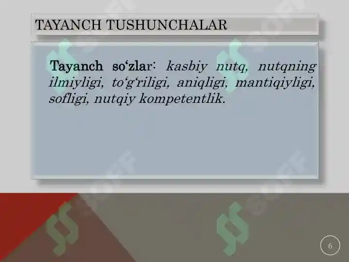 Product slide 6