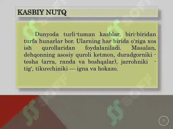 Product slide 7