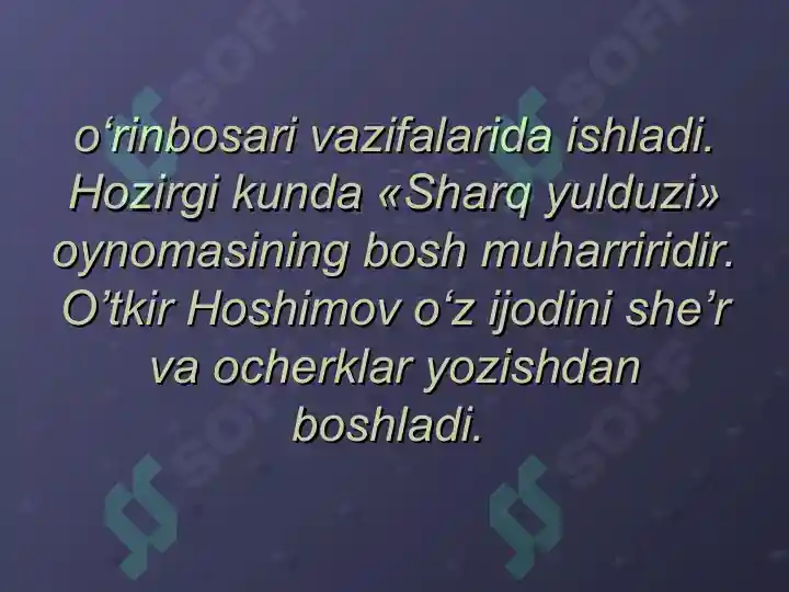 Product slide 7