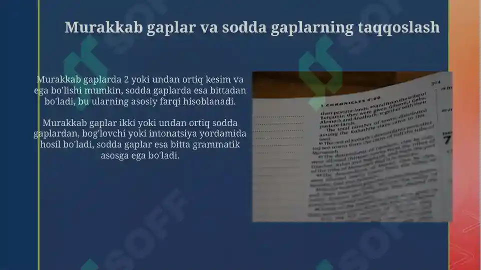 Product slide 6
