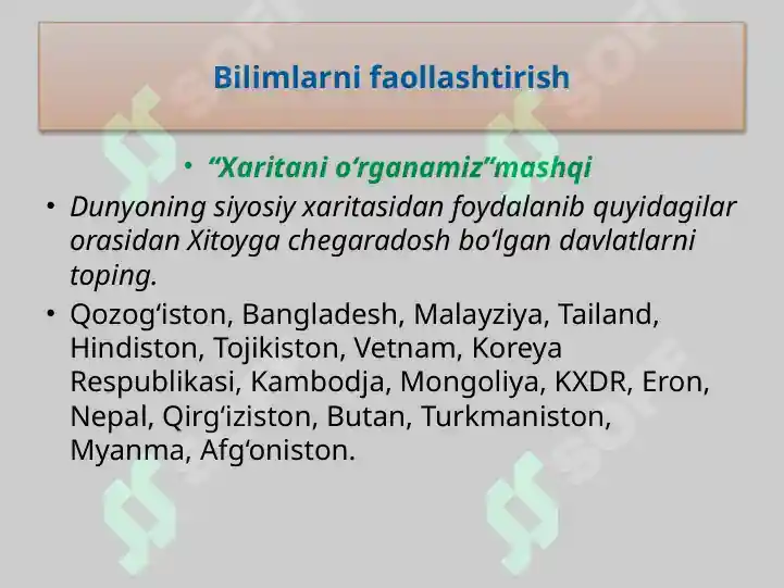 Product slide 5