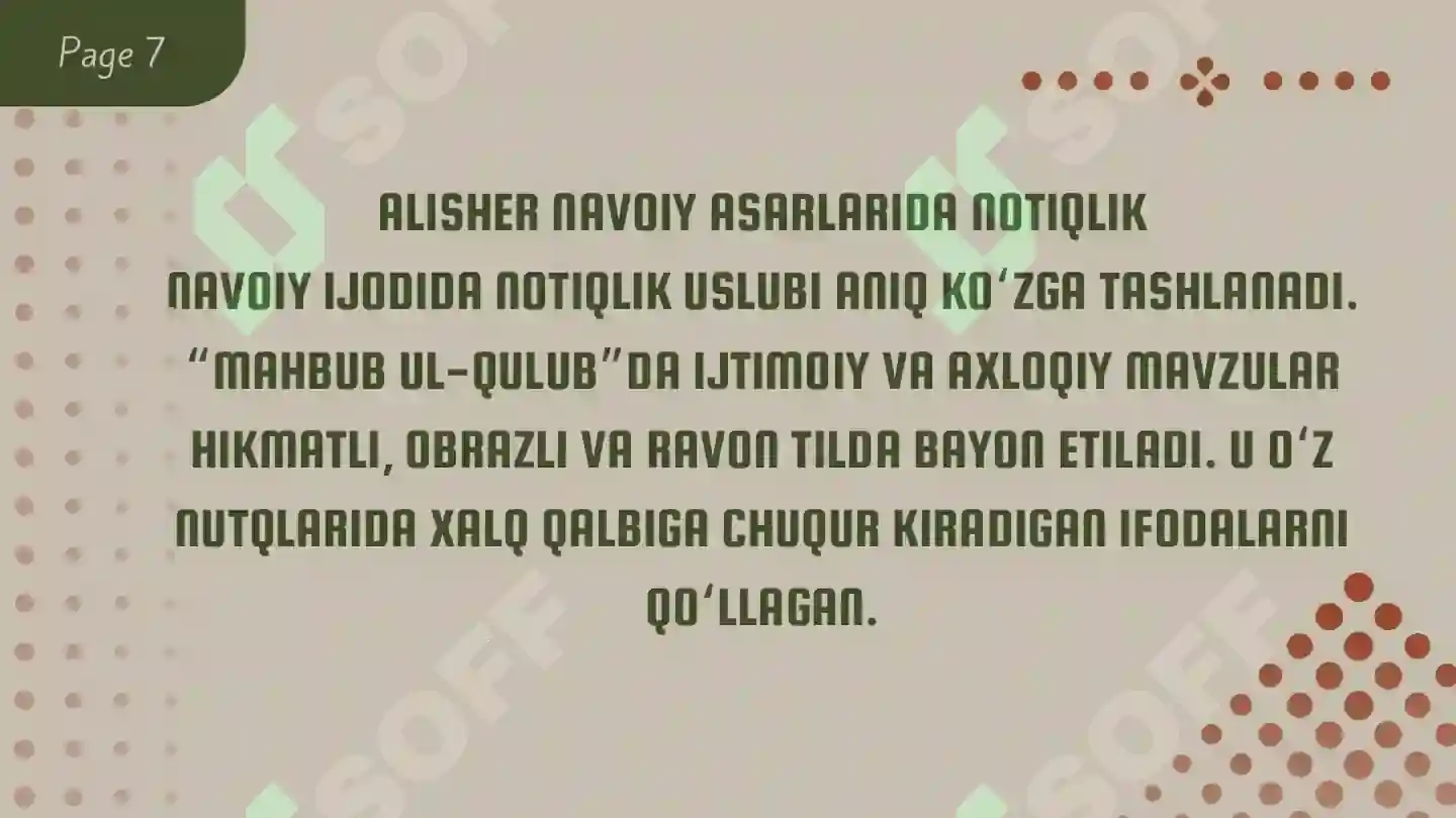 Product slide 8