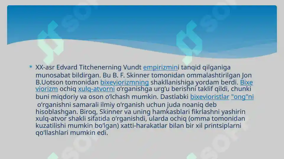 Product slide 7