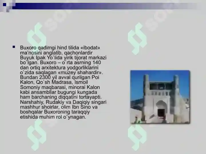 Product slide 6