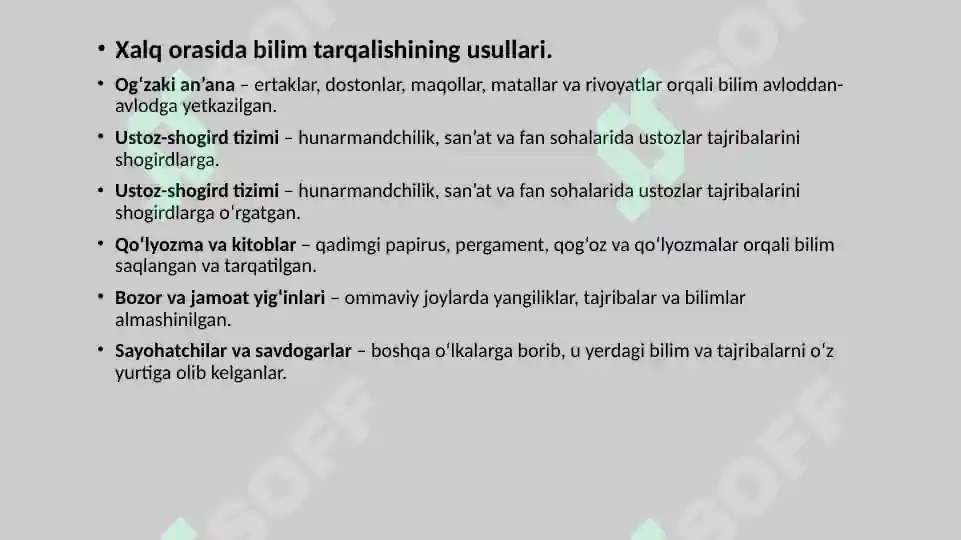 Product slide 7