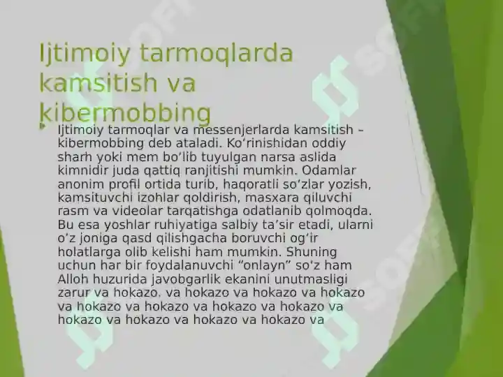Product slide 7