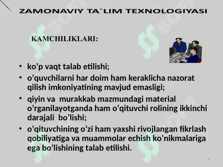 Product slide 7