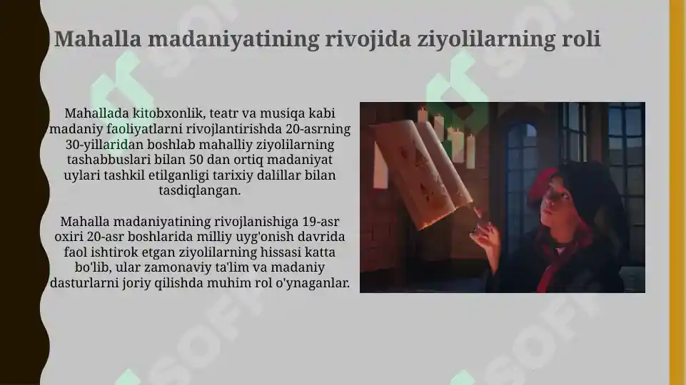 Product slide 8