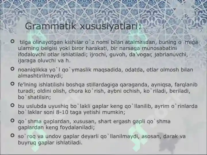Product slide 8