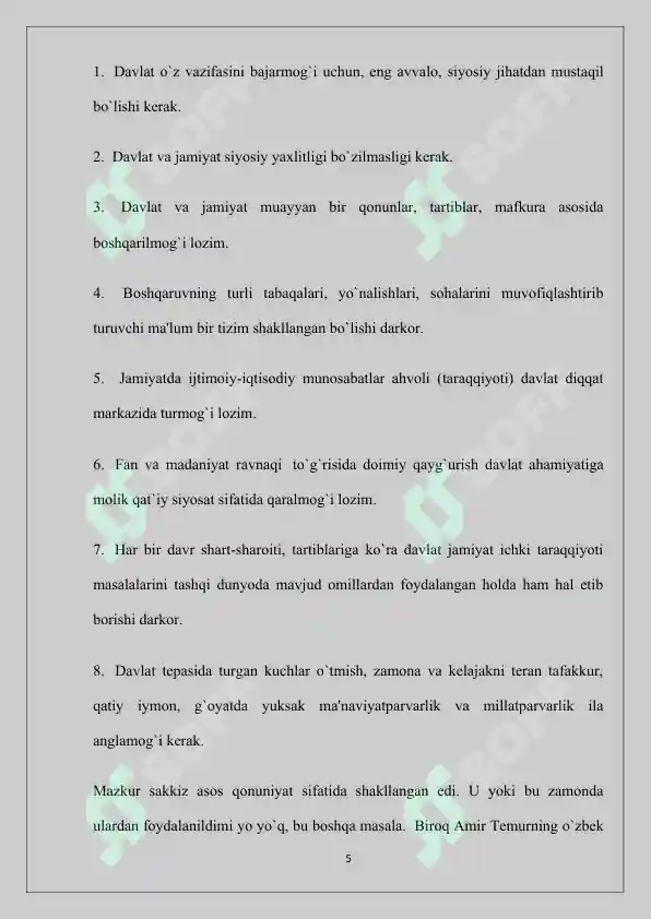 Product slide 5