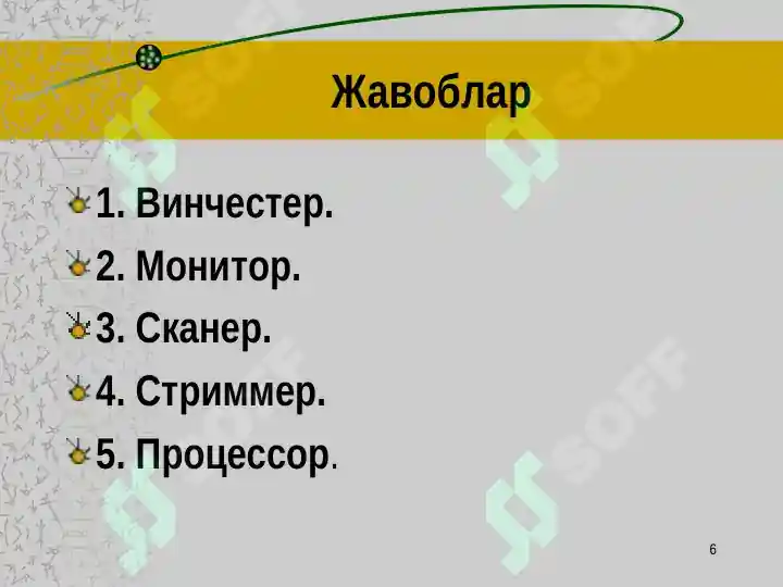 Product slide 6