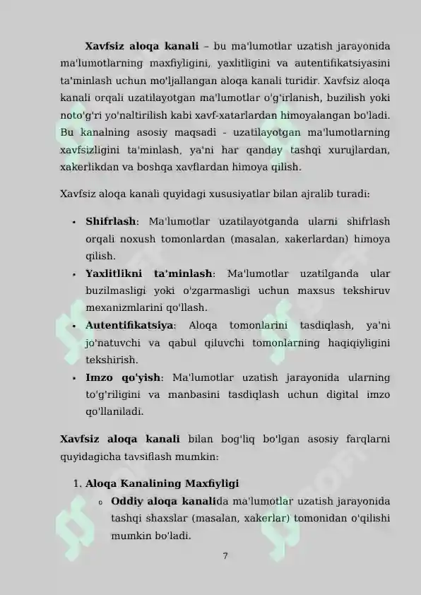 Product slide 7