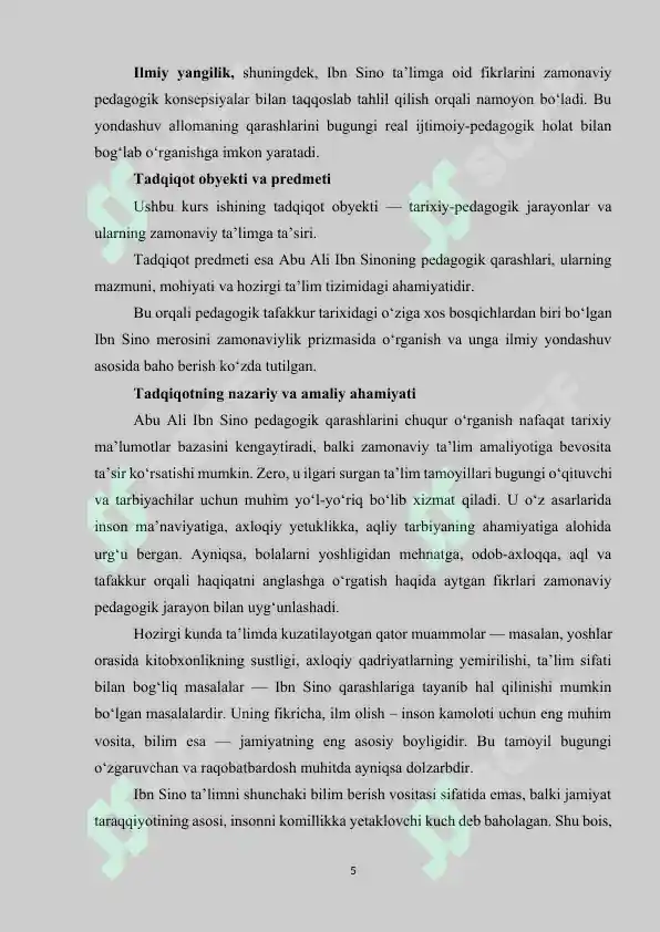 Product slide 5