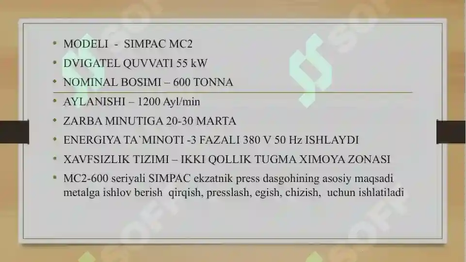 Product slide 6