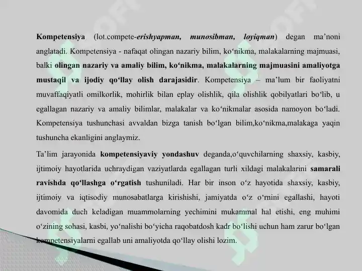 Product slide 5