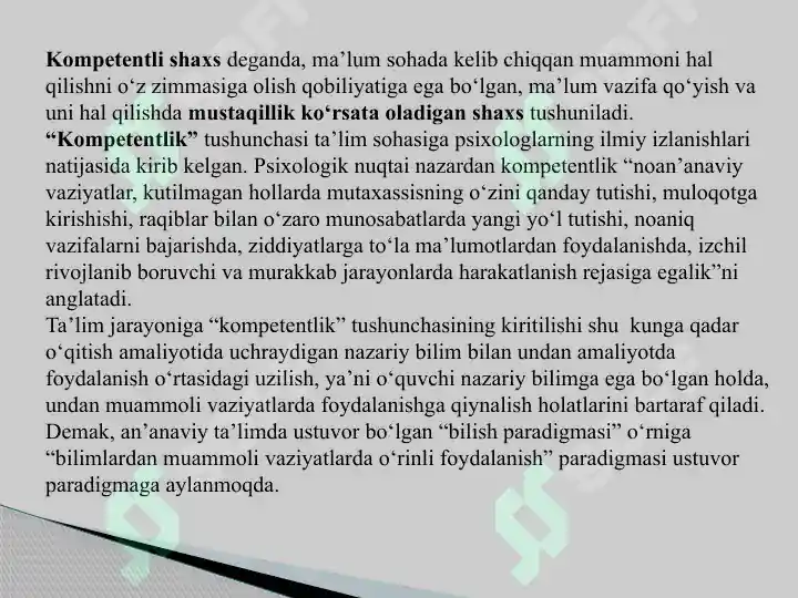 Product slide 6