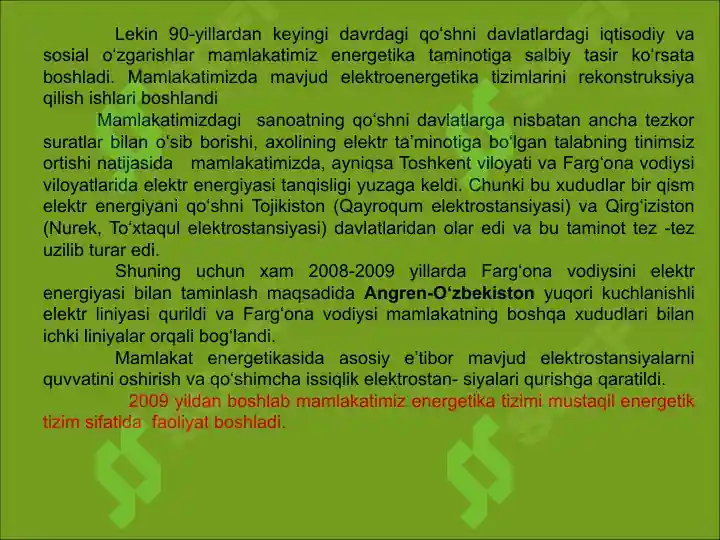 Product slide 6