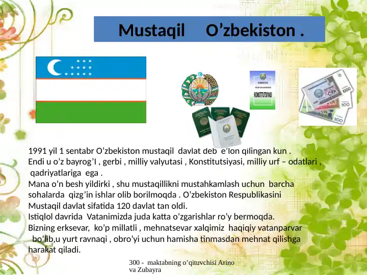 Product slide 1