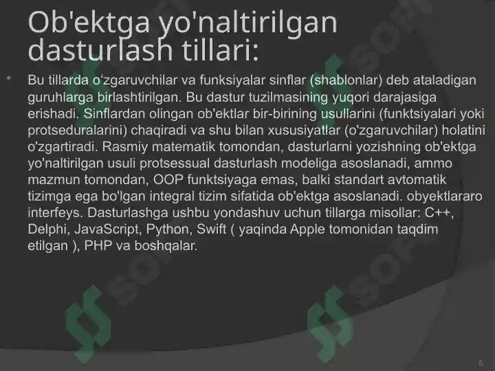 Product slide 5