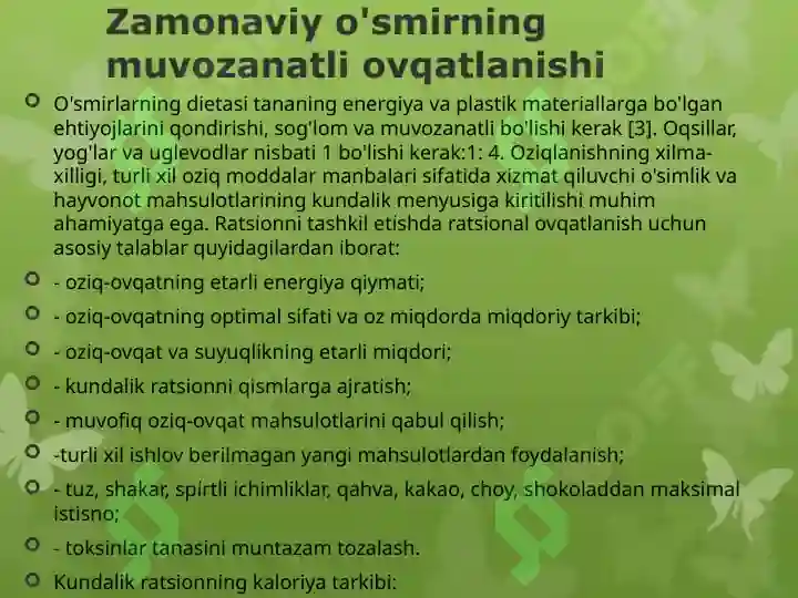 Product slide 5